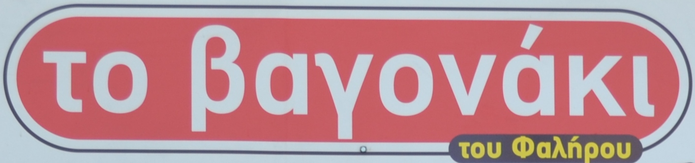 DSC_0052 - Copy (2).JPG